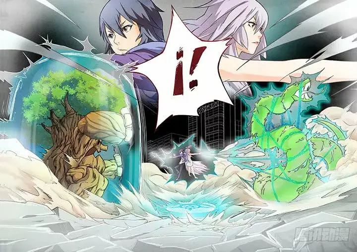 The Last Summoner capítulo 16, página 17