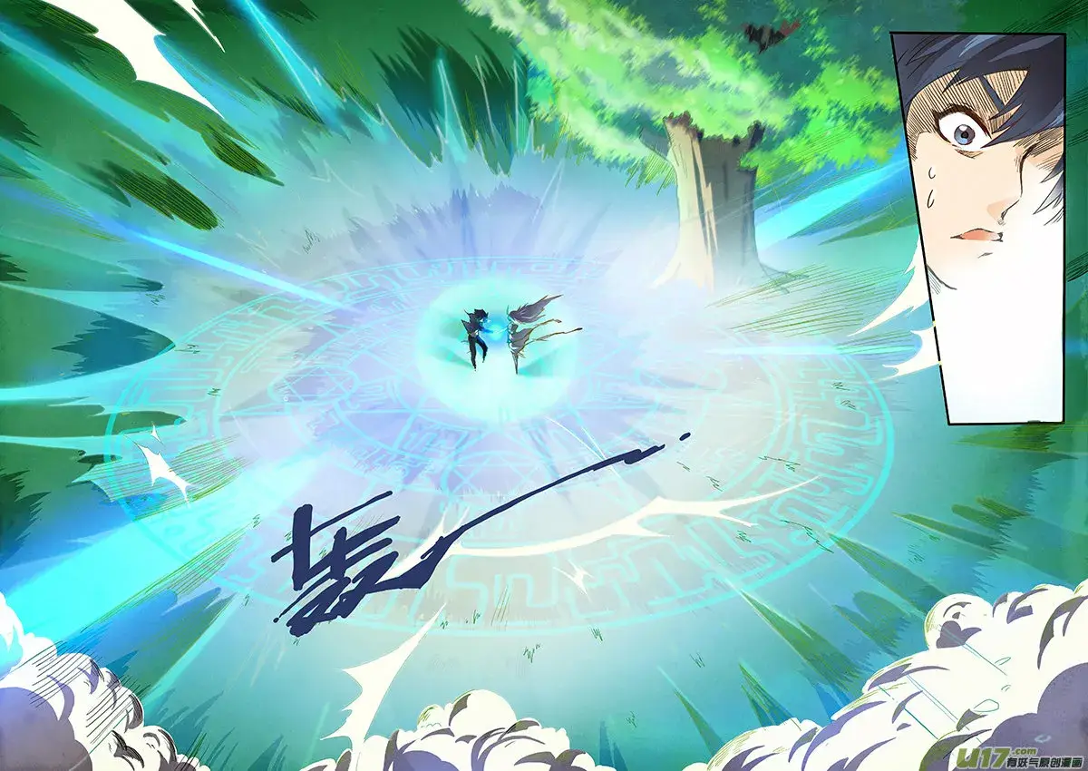 The Last Summoner capítulo 4, página 10
