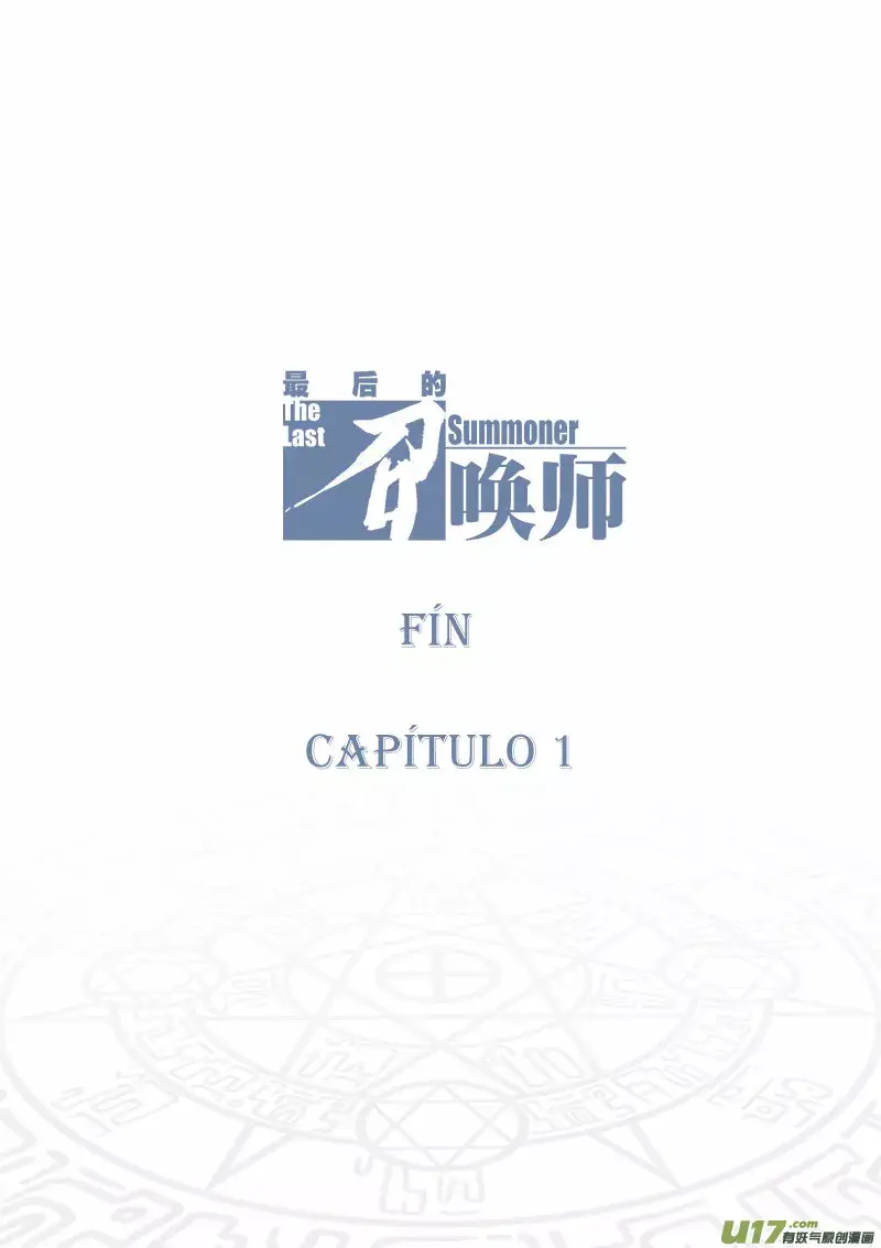 The Last Summoner capítulo 4, página 22