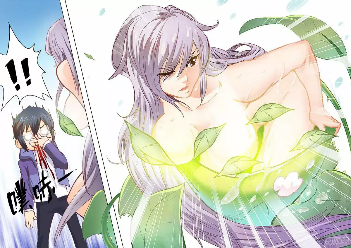 The Last Summoner capítulo 7, página 10
