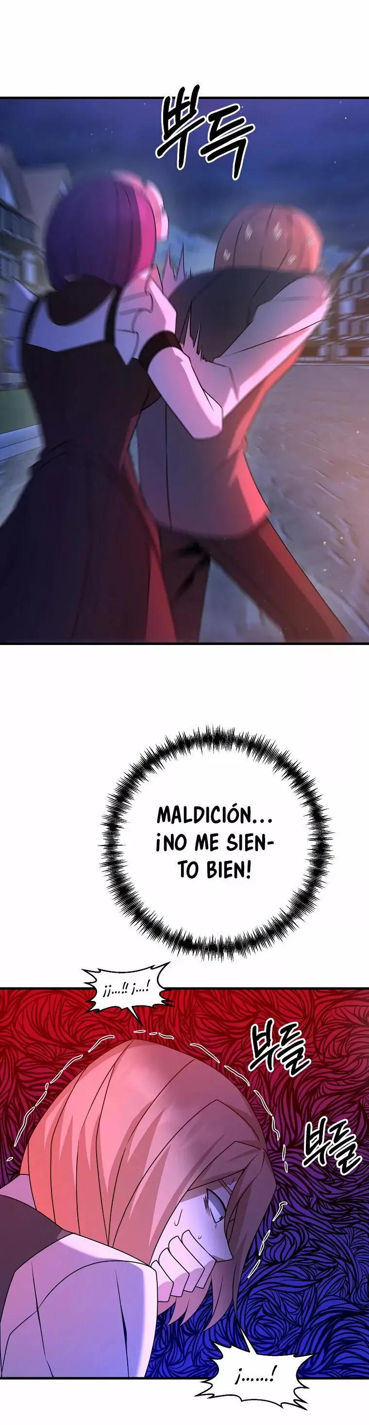 The Lazy Swordmaster capítulo 18, página 33