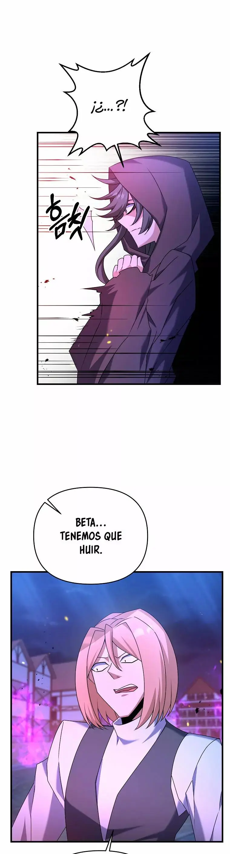 The Lazy Swordmaster capítulo 25, página 30
