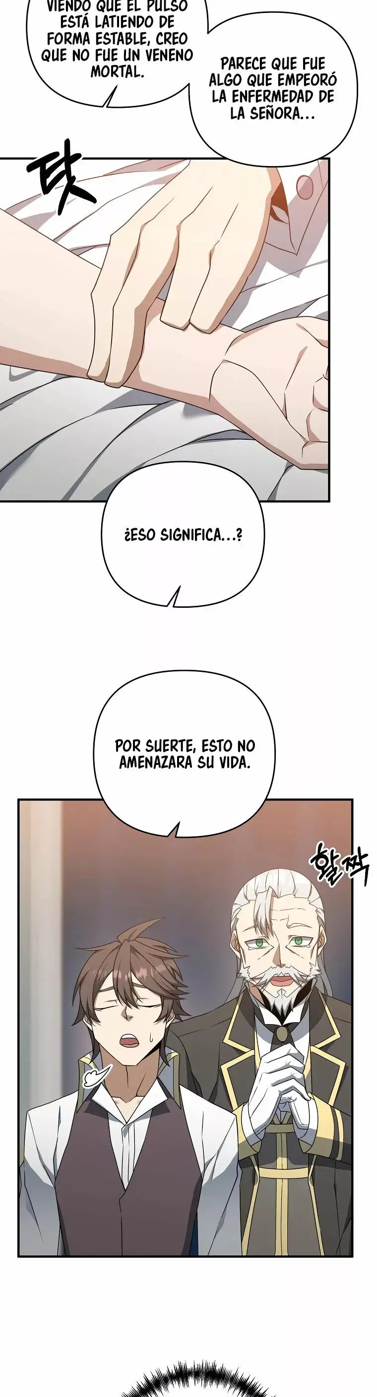 The Lazy Swordmaster capítulo 3, página 16