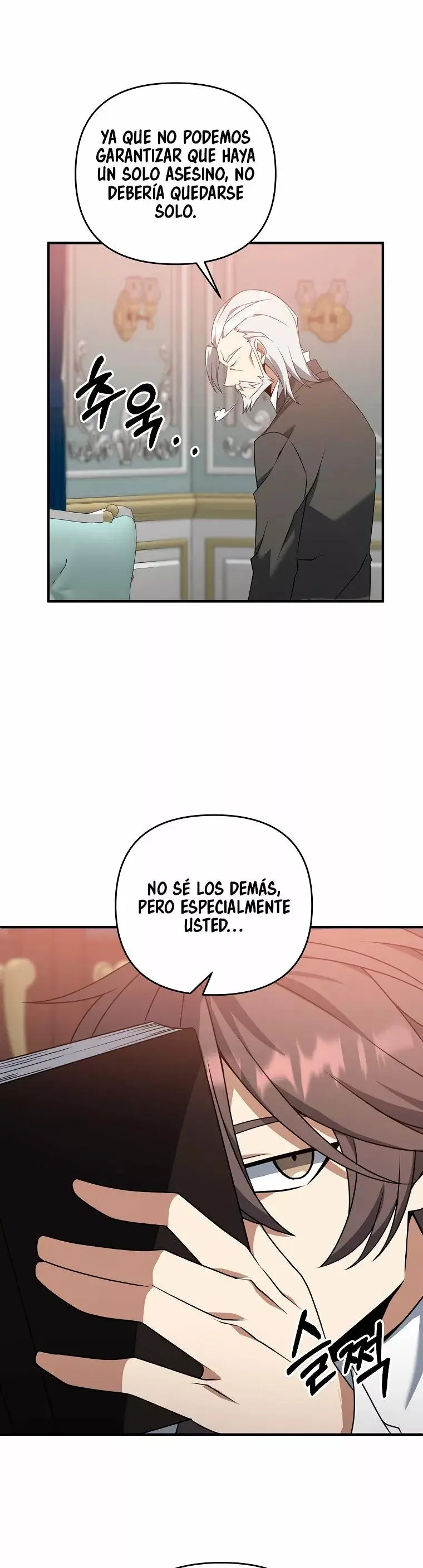 The Lazy Swordmaster capítulo 4, página 21