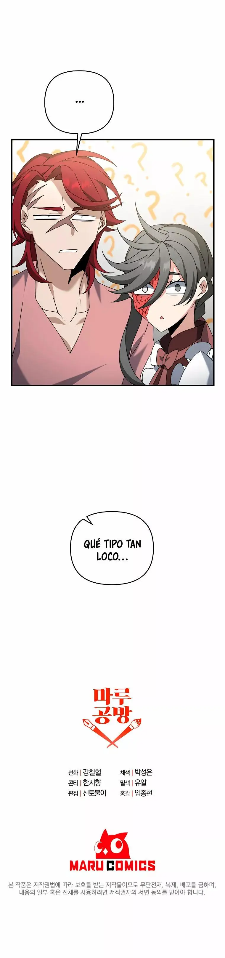 The Lazy Swordmaster capítulo 42, página 24