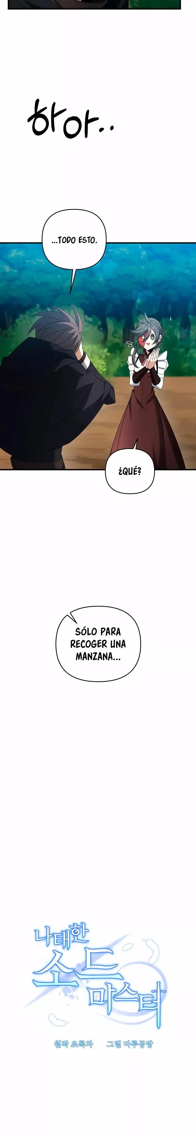 The Lazy Swordmaster capítulo 43, página 10