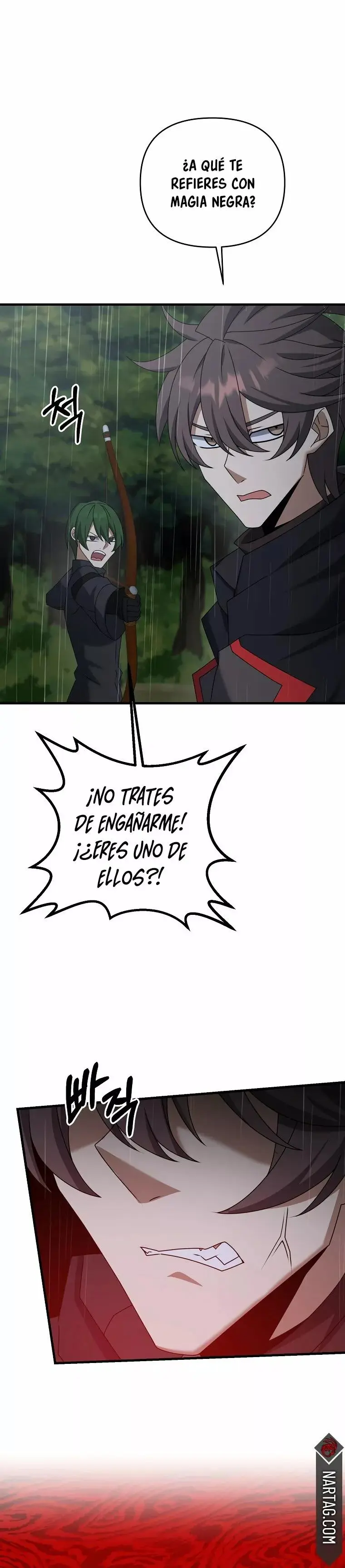 The Lazy Swordmaster capítulo 47, página 2
