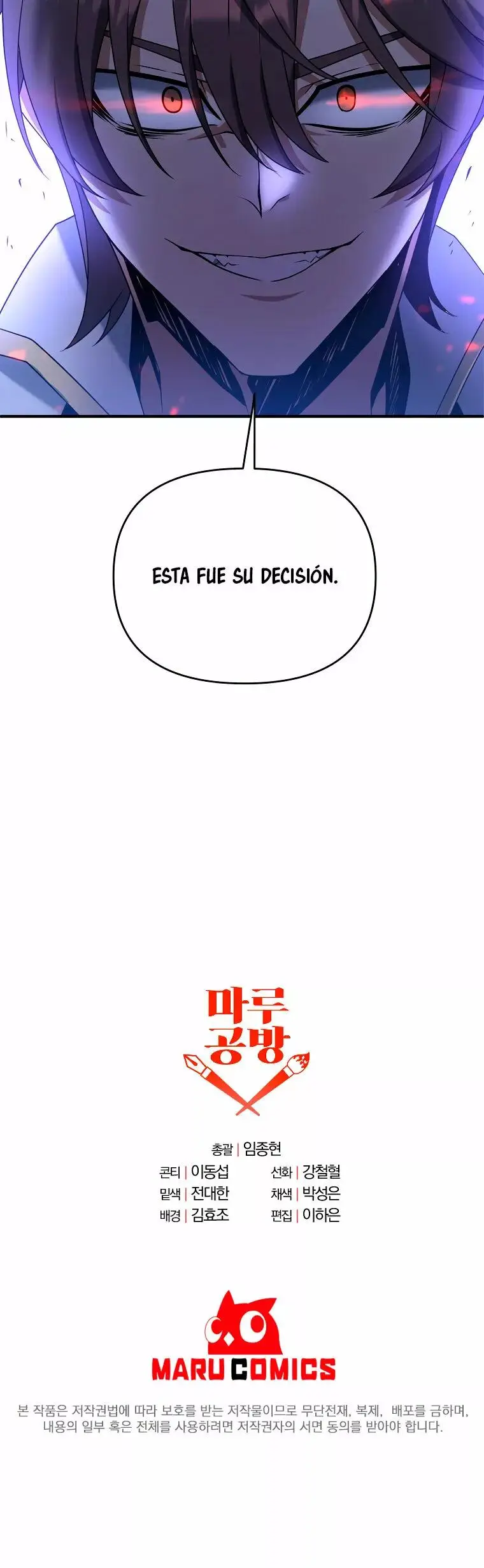The Lazy Swordmaster capítulo 5, página 40