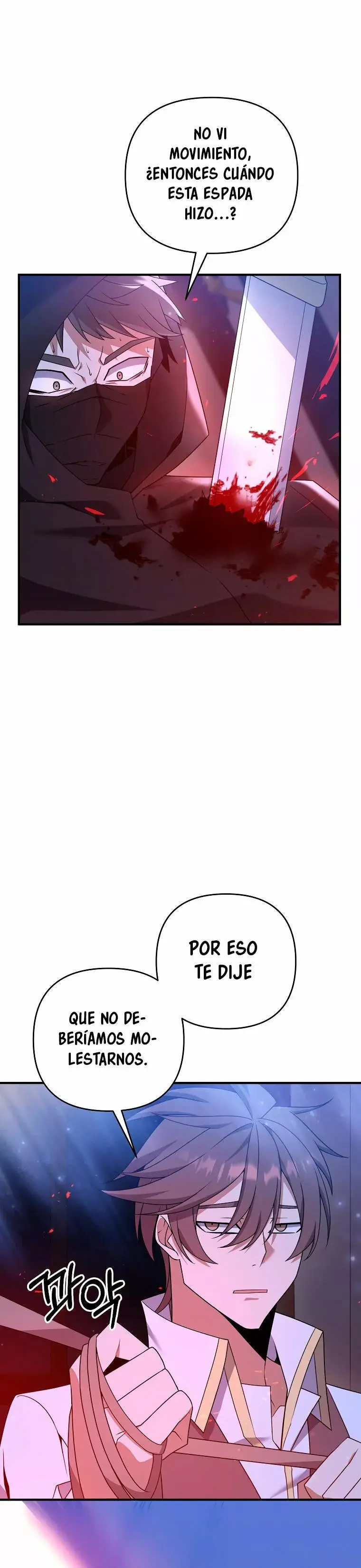 The Lazy Swordmaster capítulo 6, página 6