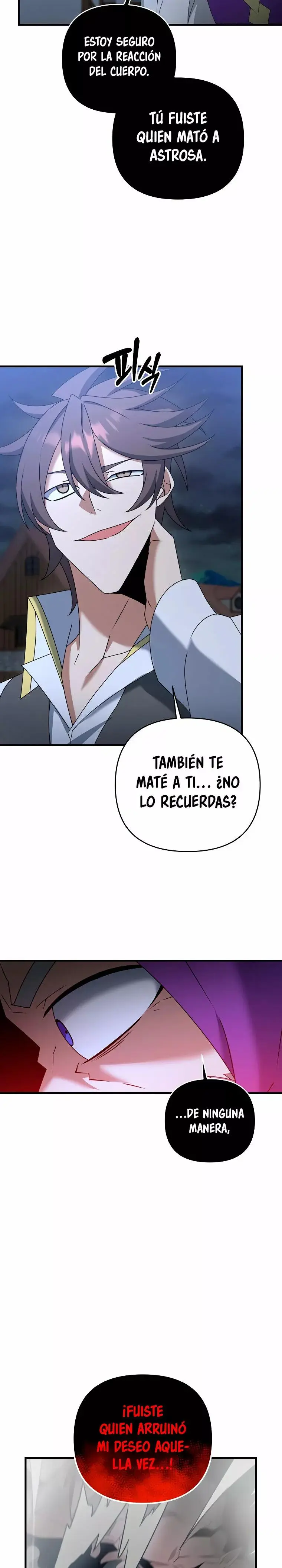 The Lazy Swordmaster capítulo 63, página 5