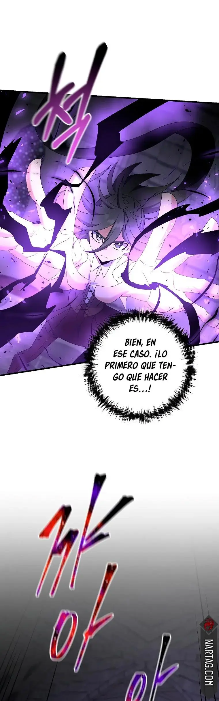 The Lazy Swordmaster capítulo 80, página 32