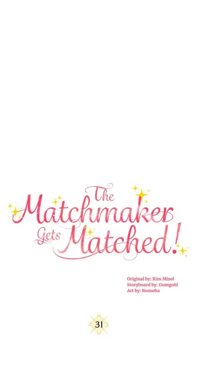 The Matchmaker Gets Matched! capítulo 31, página 16