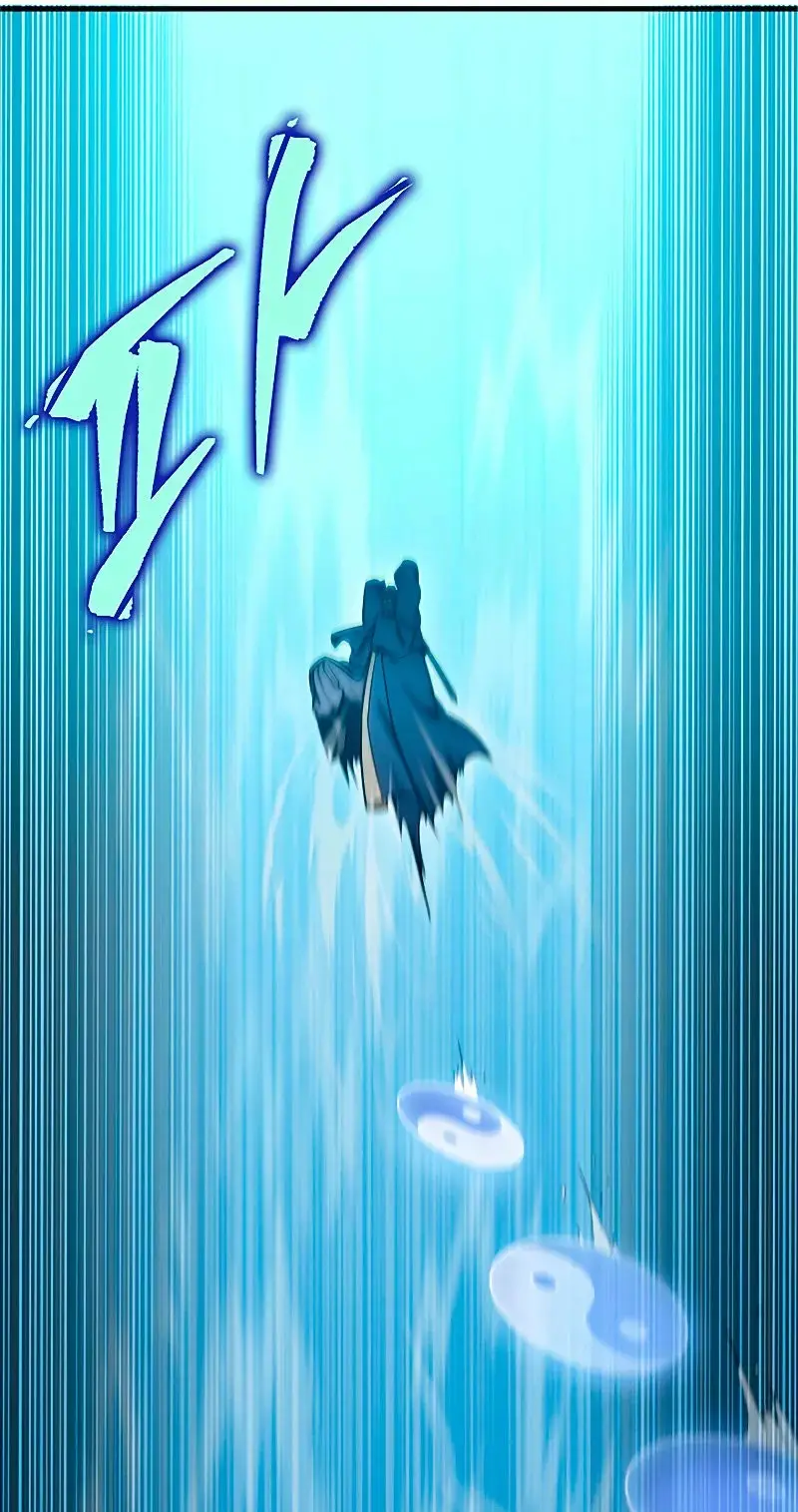 The Nine Heavens Swordmaster capítulo 21, página 62