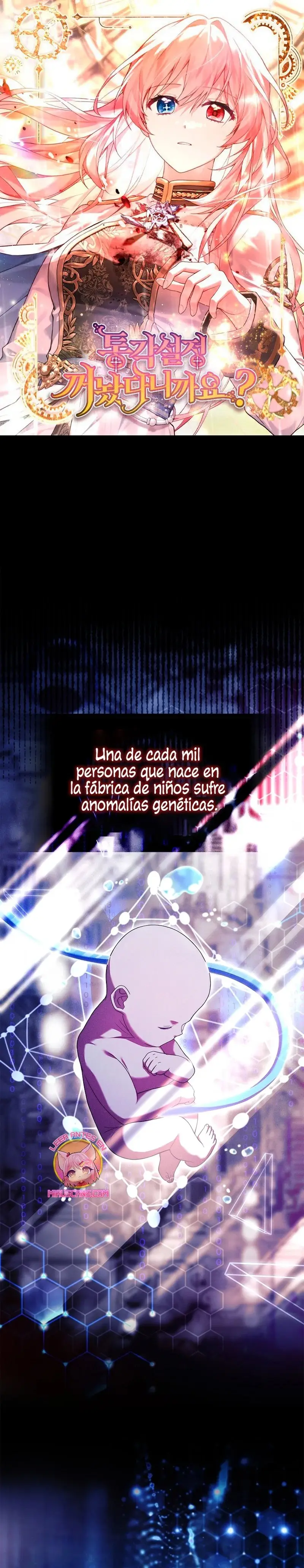 The Painless Player capítulo 14, página 2