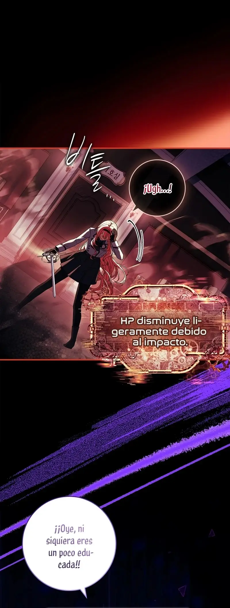 The Painless Player capítulo 17, página 17