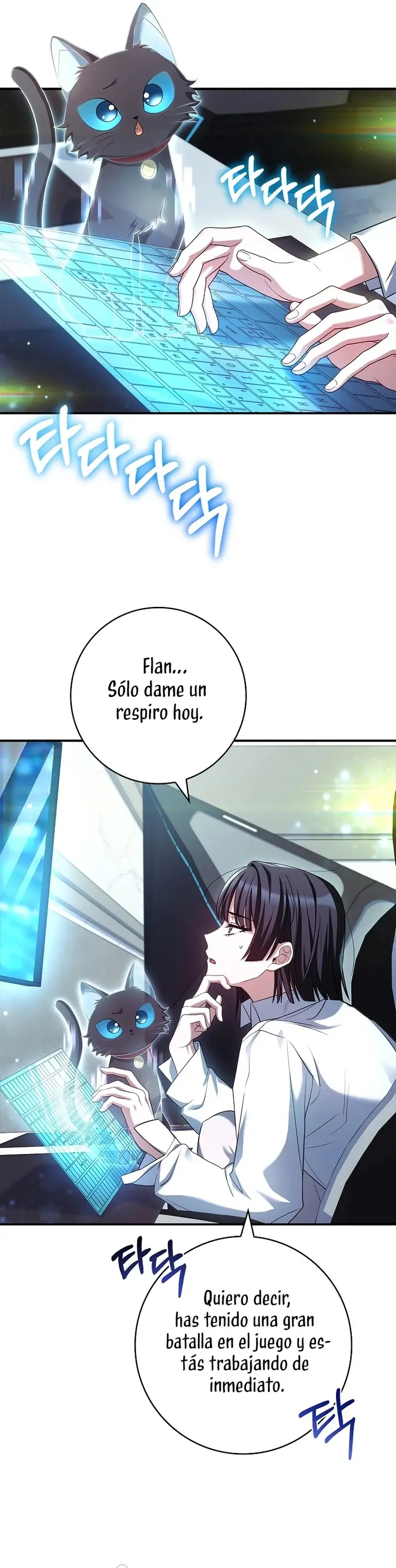 The Painless Player capítulo 19, página 7