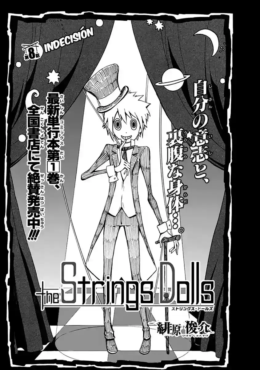 The Strings Dolls capítulo 8, página 4