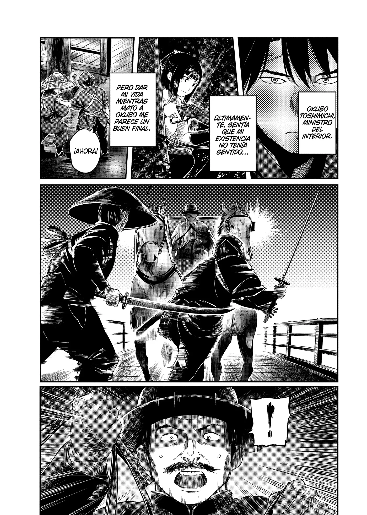 The Valiant Must Fall capítulo 1, página 21