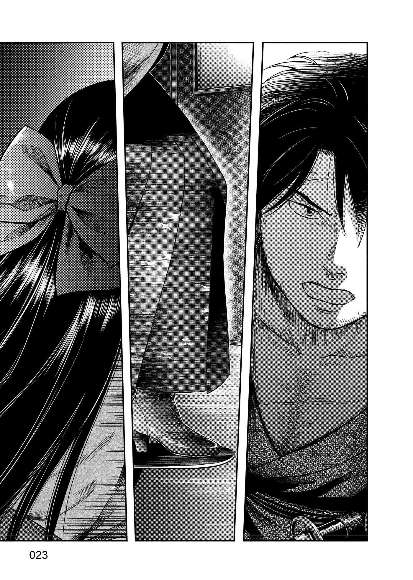 The Valiant Must Fall capítulo 1, página 24
