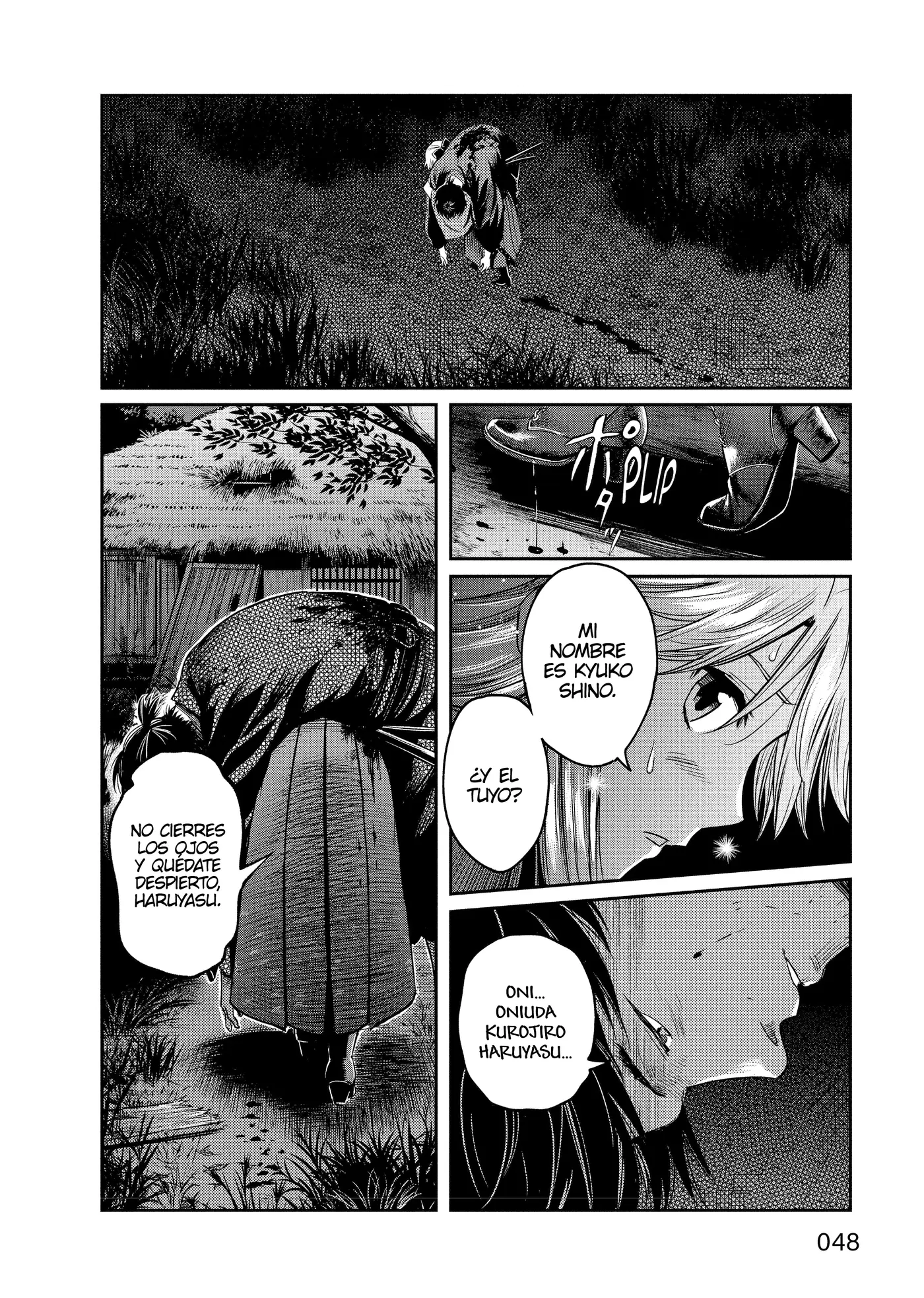 The Valiant Must Fall capítulo 1, página 48