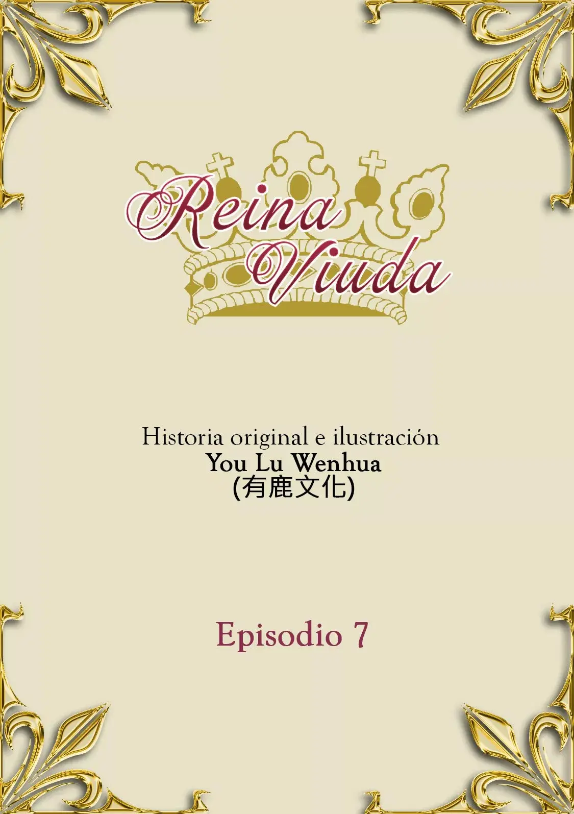 The Widow Queen capítulo 7, página 3