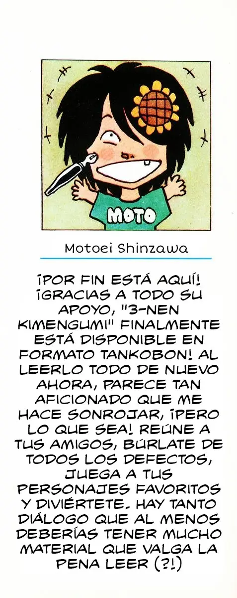 Third Year Kimengumi capítulo 1, página 2
