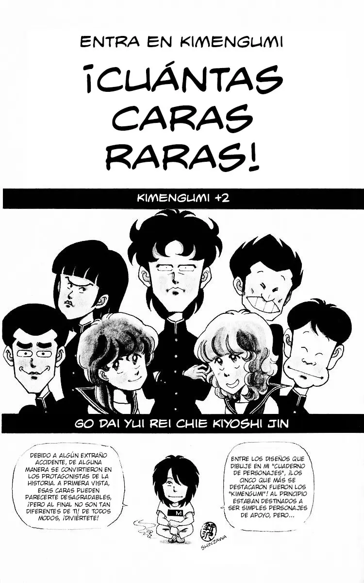 Third Year Kimengumi capítulo 1, página 6