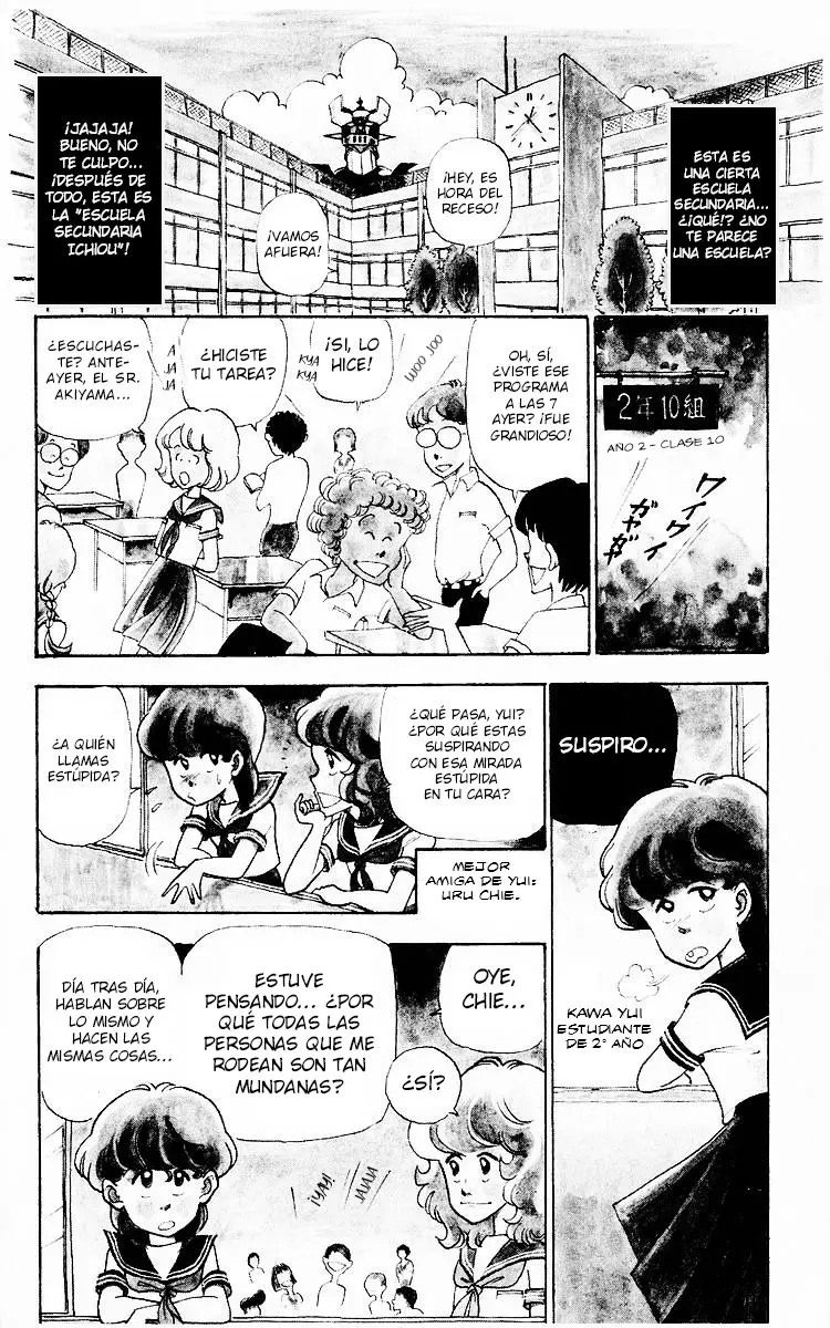 Third Year Kimengumi capítulo 1, página 7
