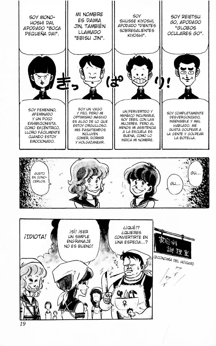 Third Year Kimengumi capítulo 1, página 20