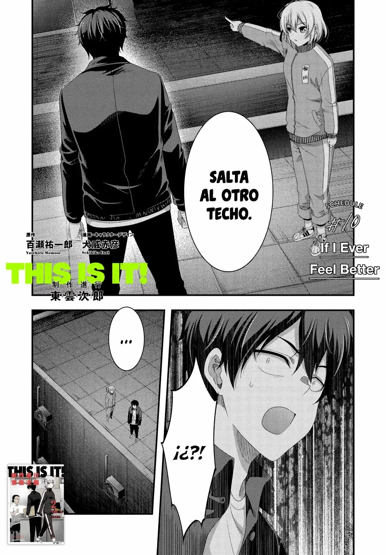 This Is It! capítulo 10, página 3
