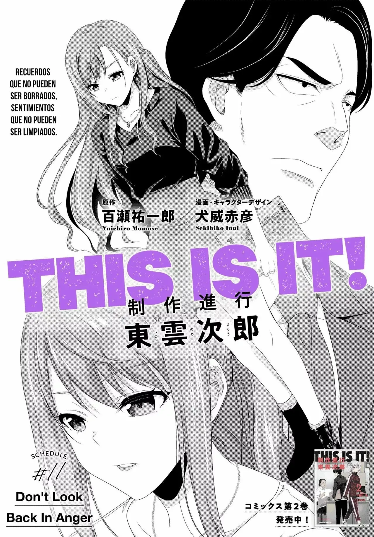 This Is It! capítulo 11, página 4