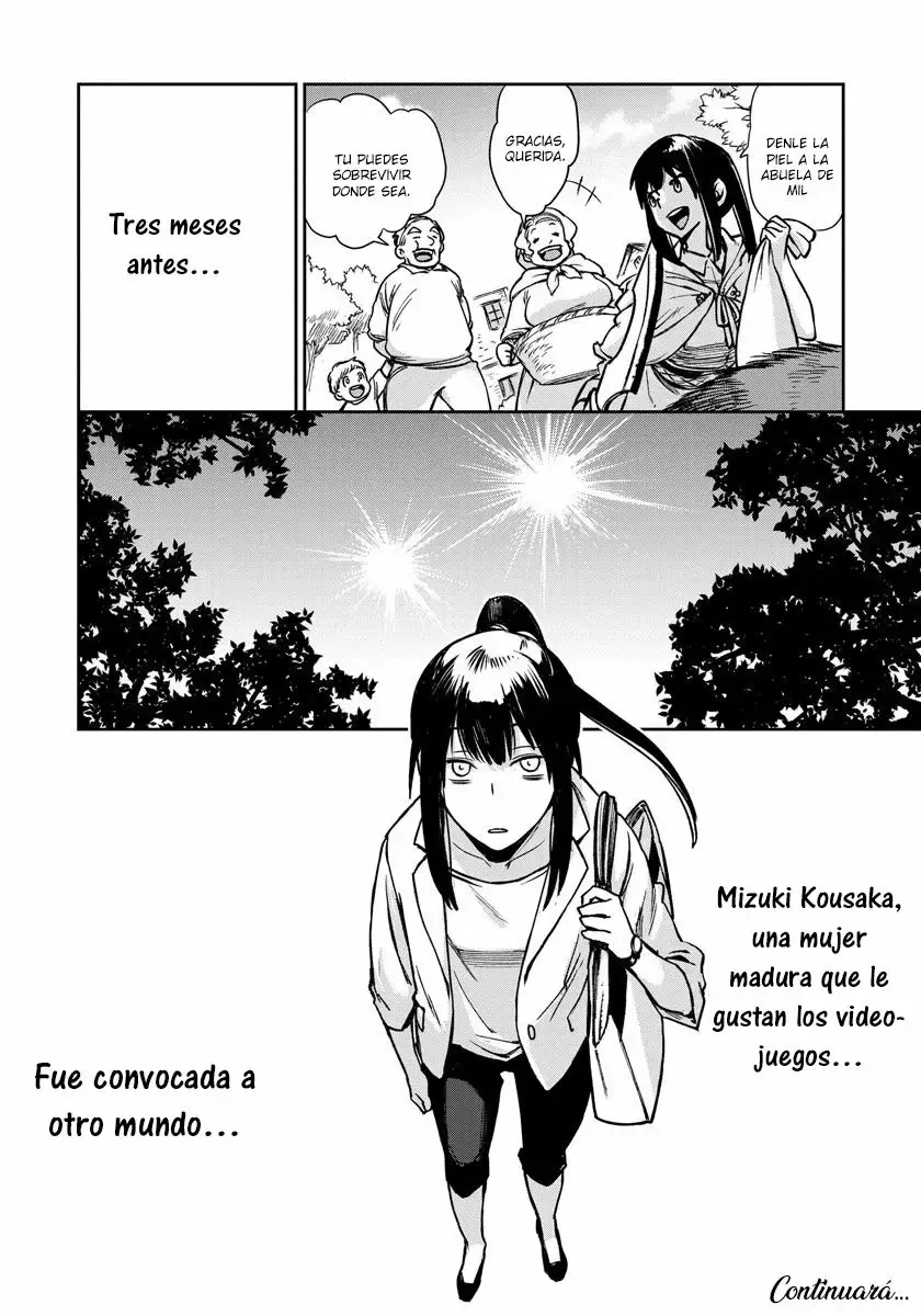 This Mage Desires Mediocrity! capítulo 1, página 12