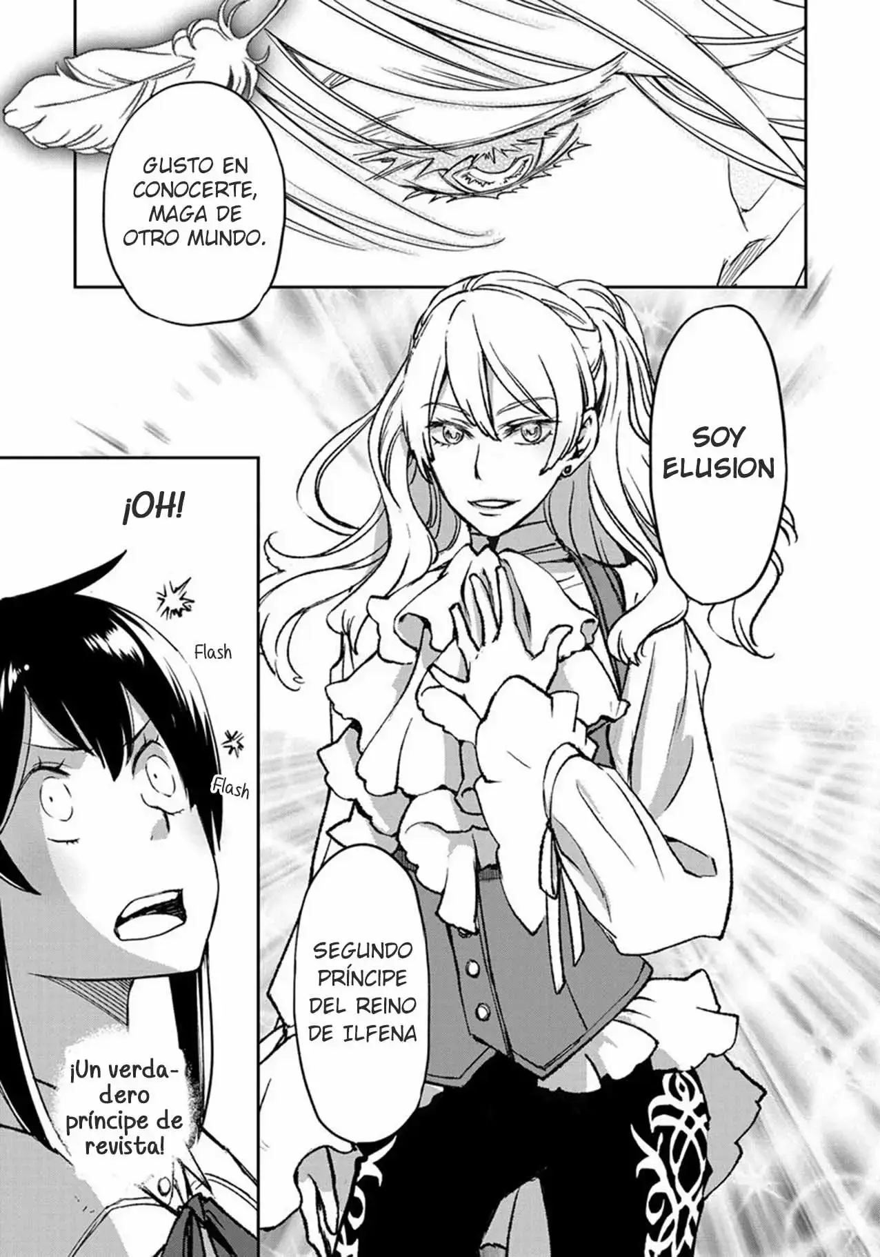 This Mage Desires Mediocrity! capítulo 2, página 4
