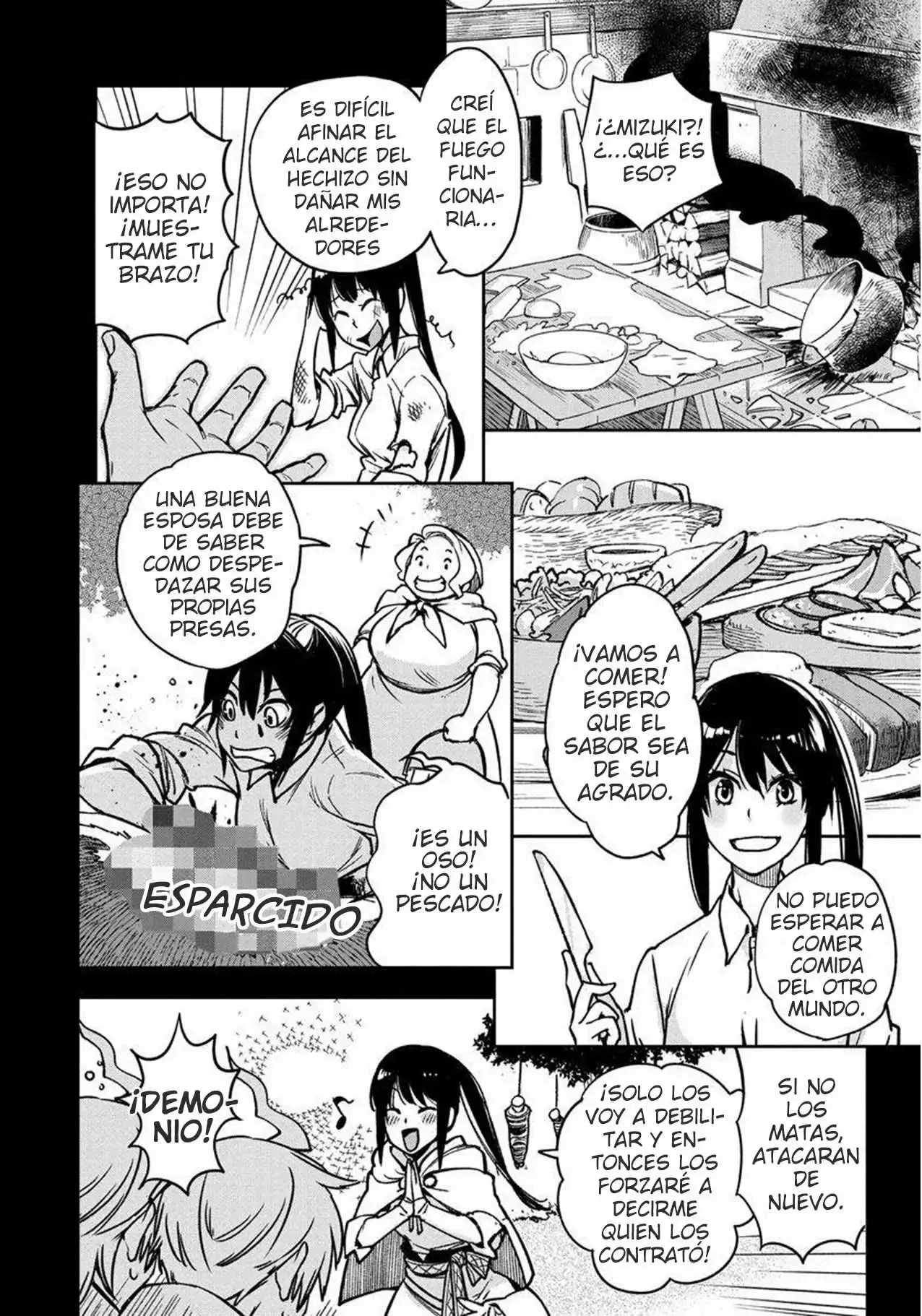 This Mage Desires Mediocrity! capítulo 2, página 13
