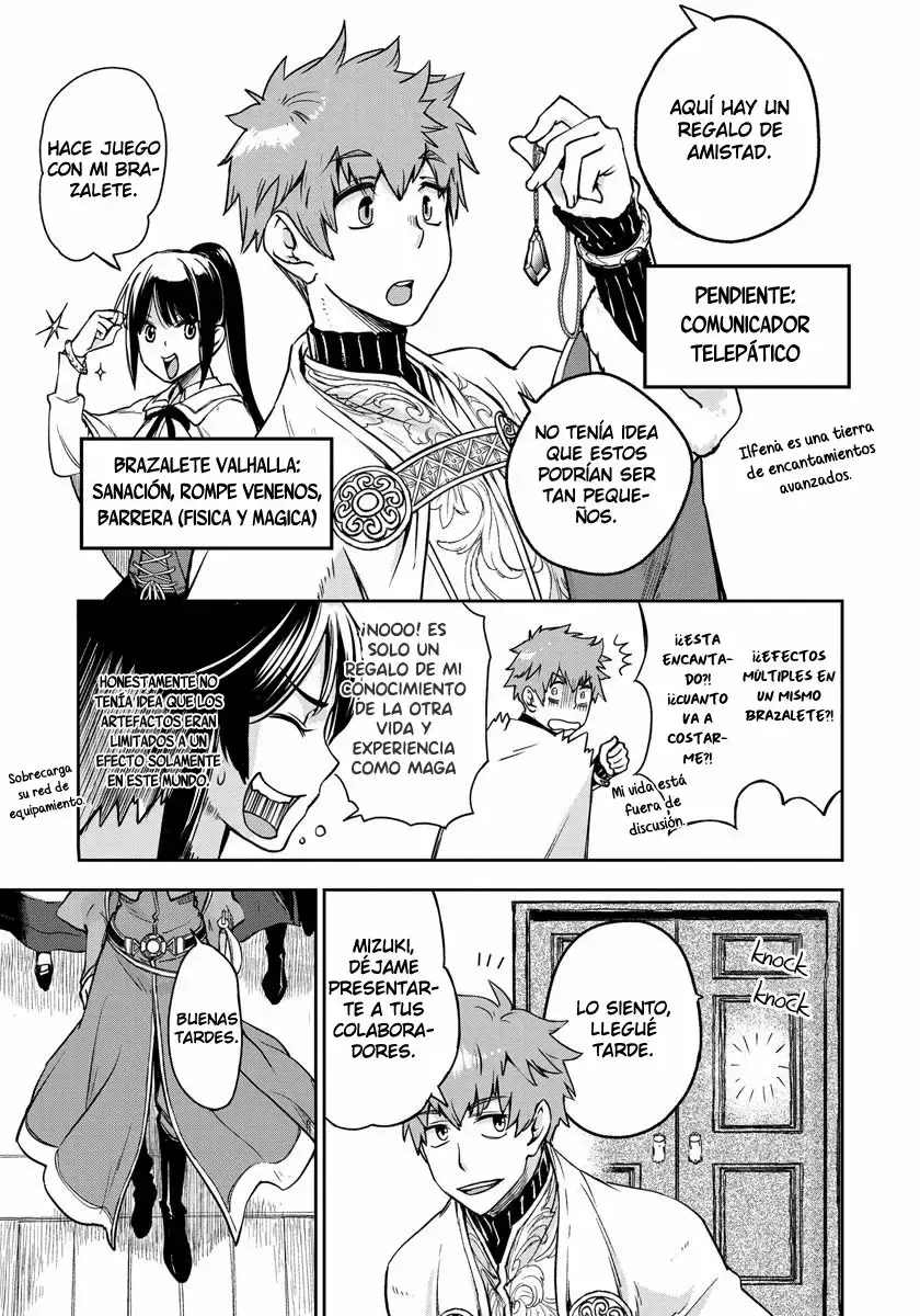This Mage Desires Mediocrity! capítulo 3, página 4
