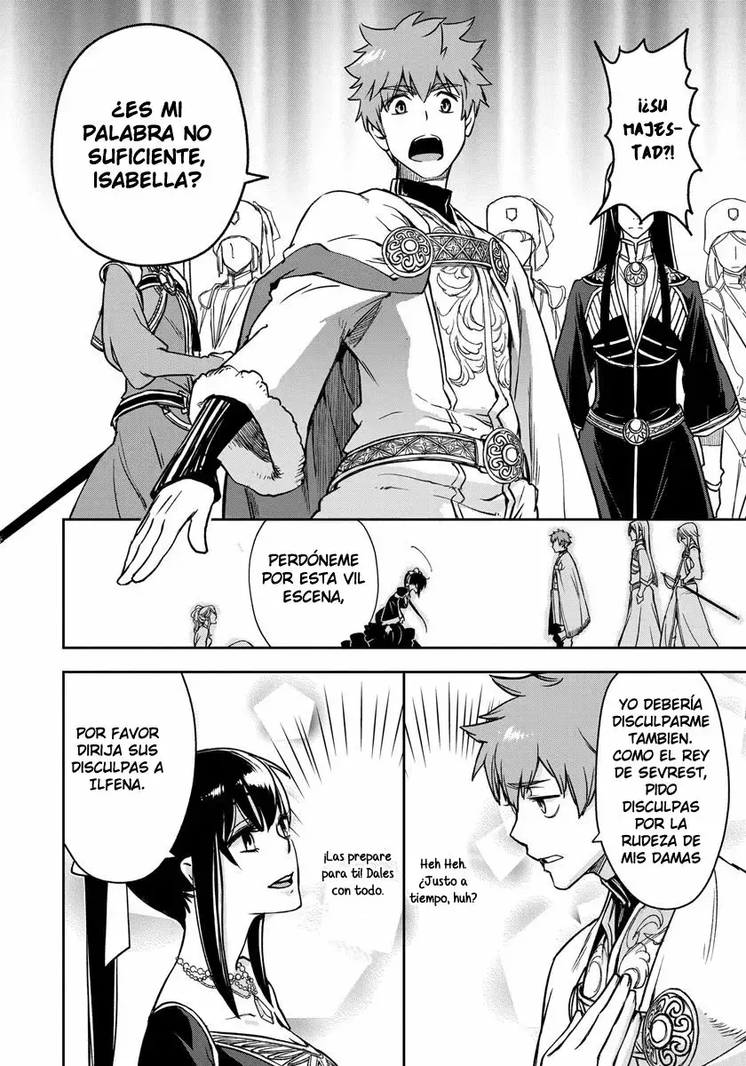 This Mage Desires Mediocrity! capítulo 3, página 19