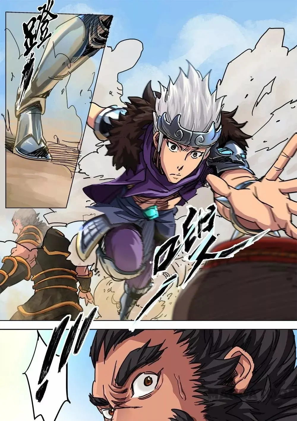 Three Kingdoms capítulo 10, página 5