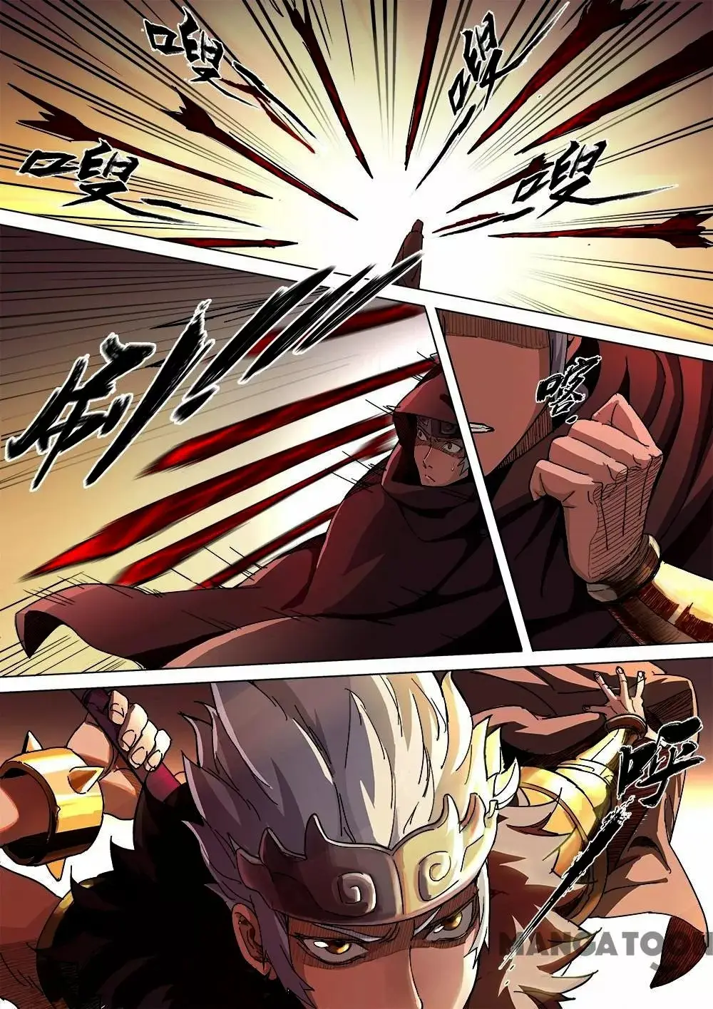 Three Kingdoms capítulo 13, página 4
