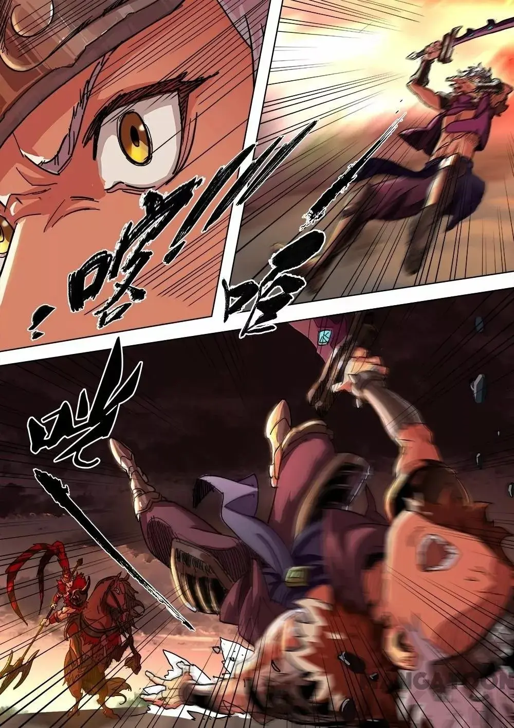 Three Kingdoms capítulo 13, página 14