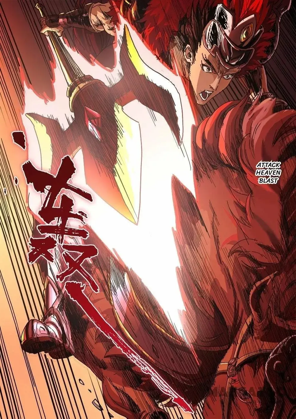 Three Kingdoms capítulo 13, página 15
