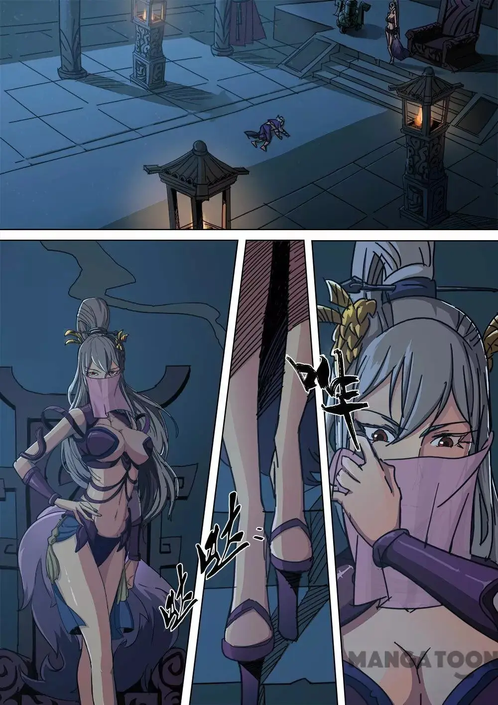 Three Kingdoms capítulo 5, página 10