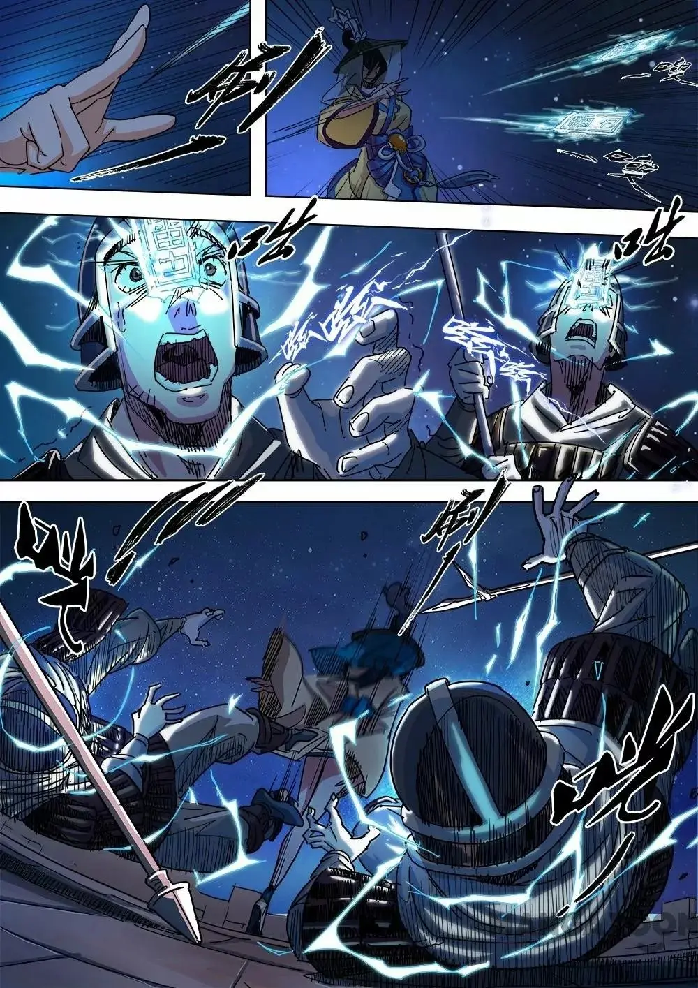 Three Kingdoms capítulo 8, página 5