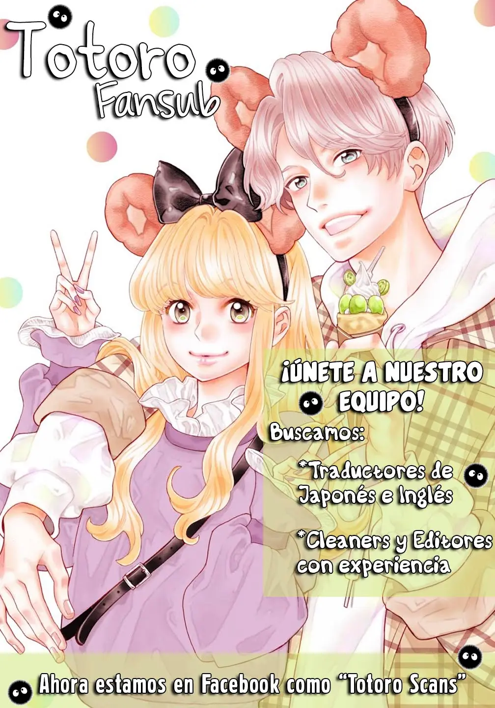 Tiger & Dragon capítulo 20, página 28