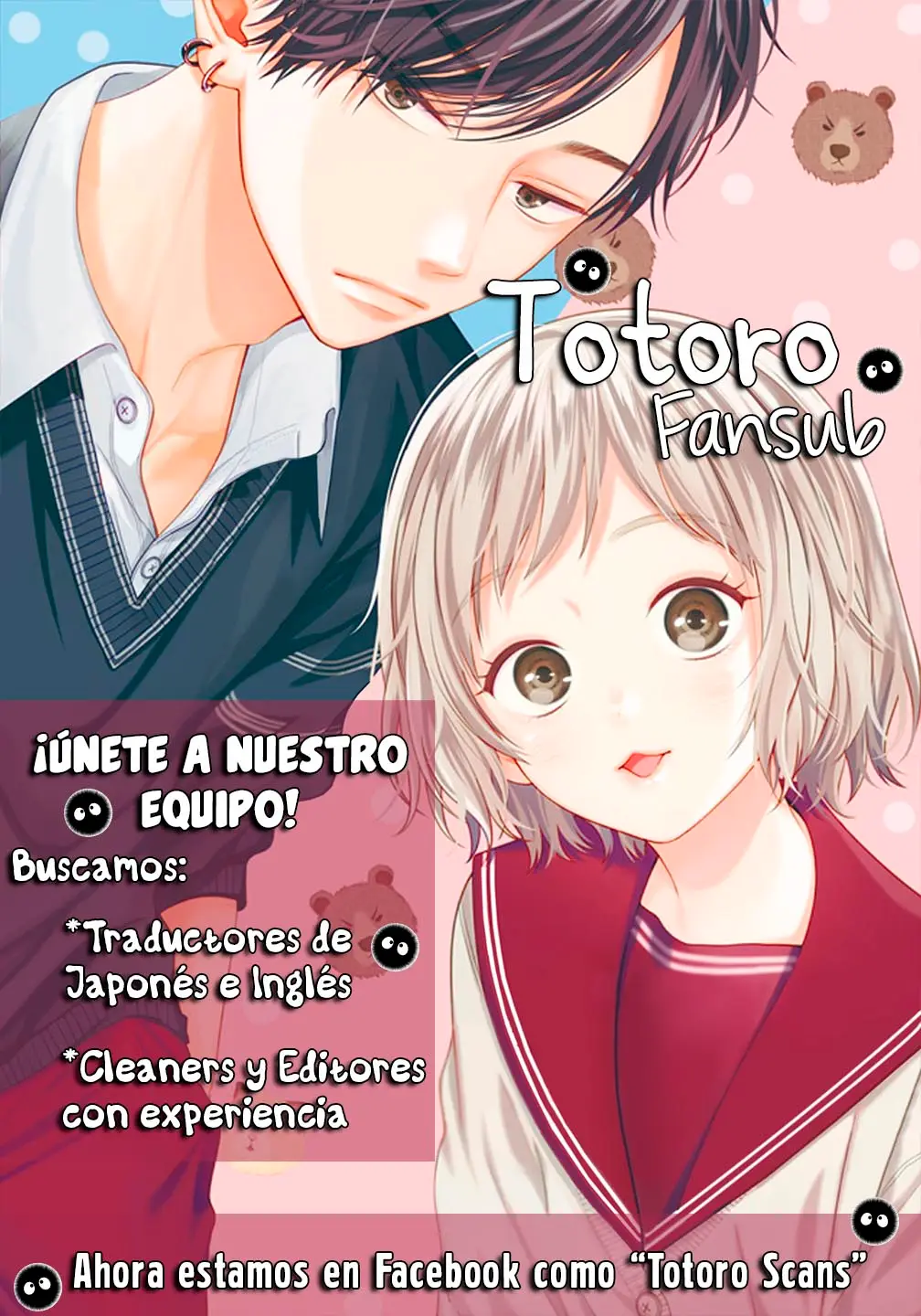 Tiger & Dragon capítulo 25, página 33