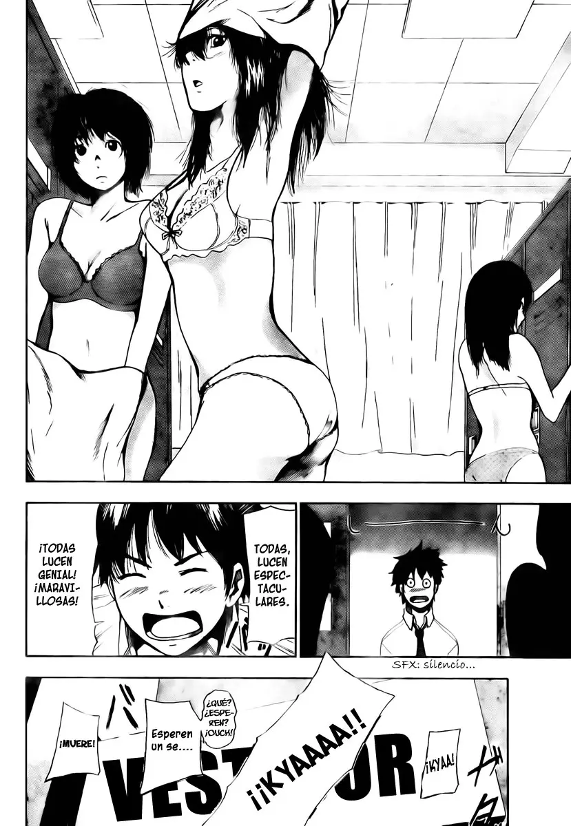 Tiji-kun! capítulo 1, página 5