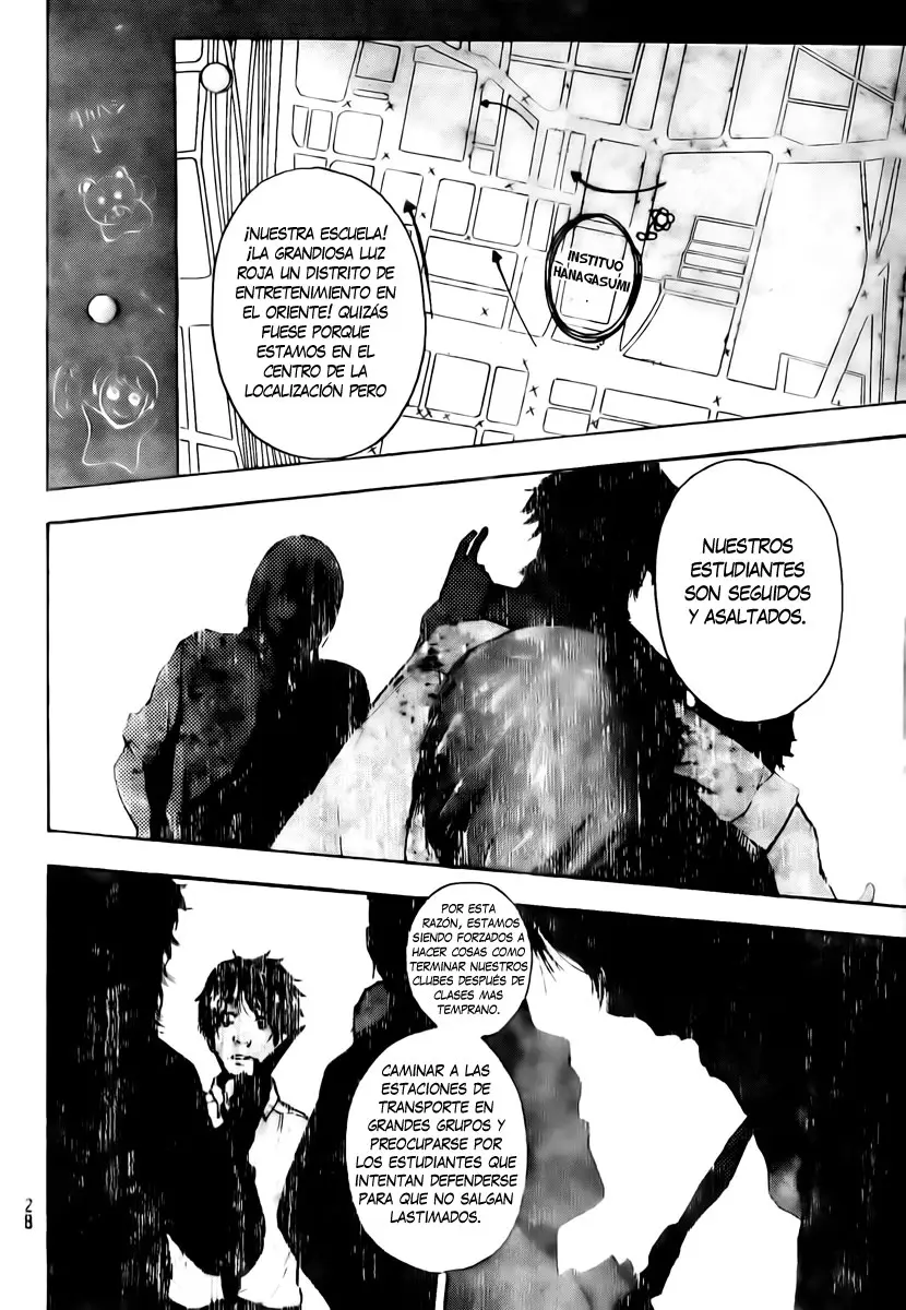 Tiji-kun! capítulo 1, página 13