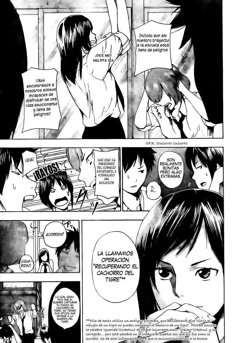 Tiji-kun! capítulo 1, página 14