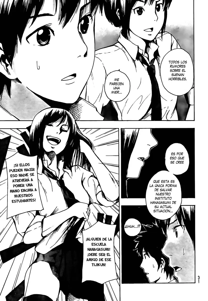 Tiji-kun! capítulo 1, página 16