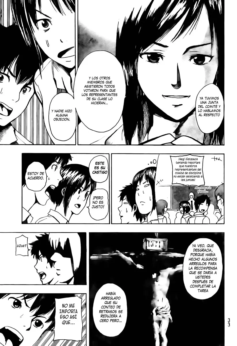 Tiji-kun! capítulo 1, página 18
