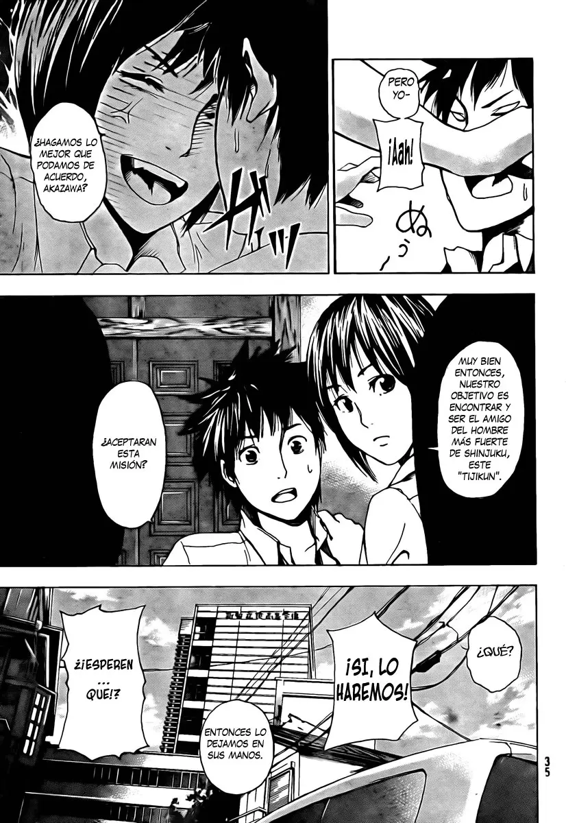Tiji-kun! capítulo 1, página 20